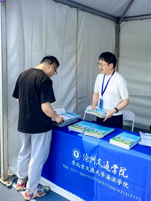 9a0b5e1f62abcb754398086625cea80